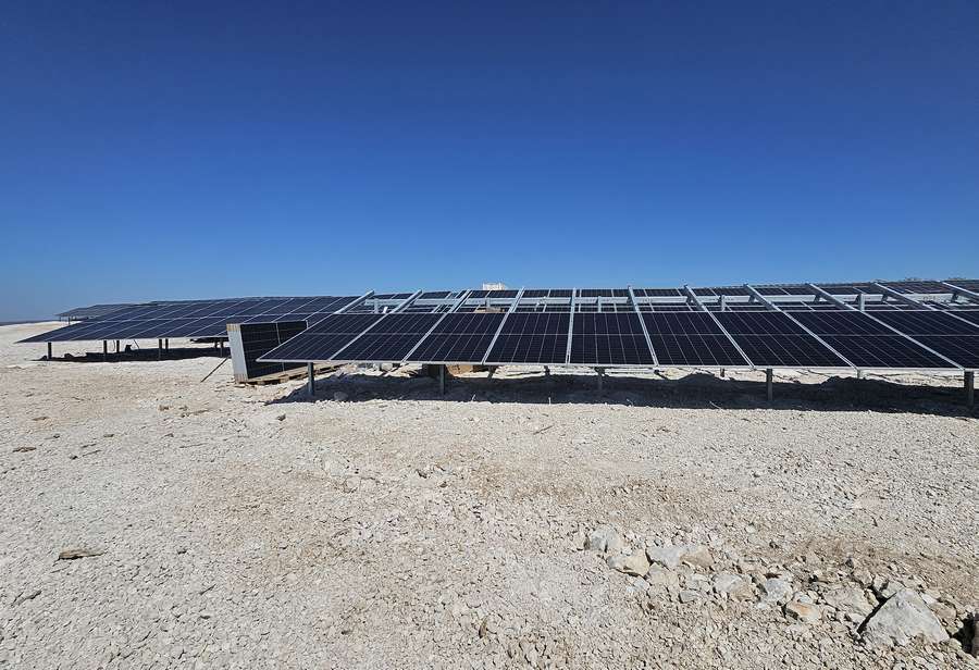 Industrijski solarni park